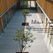 Pollutant-free decking boards in grey courtyard school